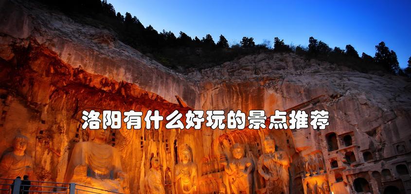 文化遗产中的卓越人物（卓越人物的传奇故事）-第1张图片-学作网