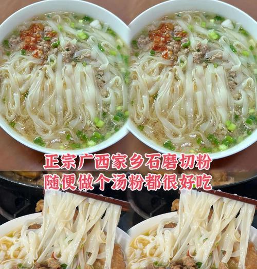 记忆里的味蕾（记忆里的味蕾）-第3张图片-学作网