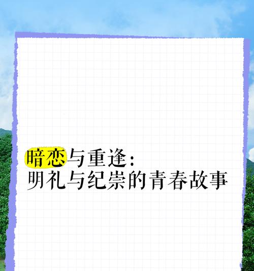 一句话改变了一切（他们不知道我为什么这么努力）-第3张图片-学作网