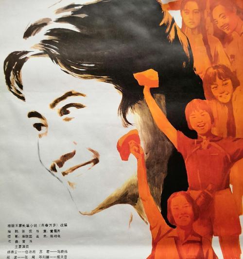 一句话改变了一切（他们不知道我为什么这么努力）-第2张图片-学作网