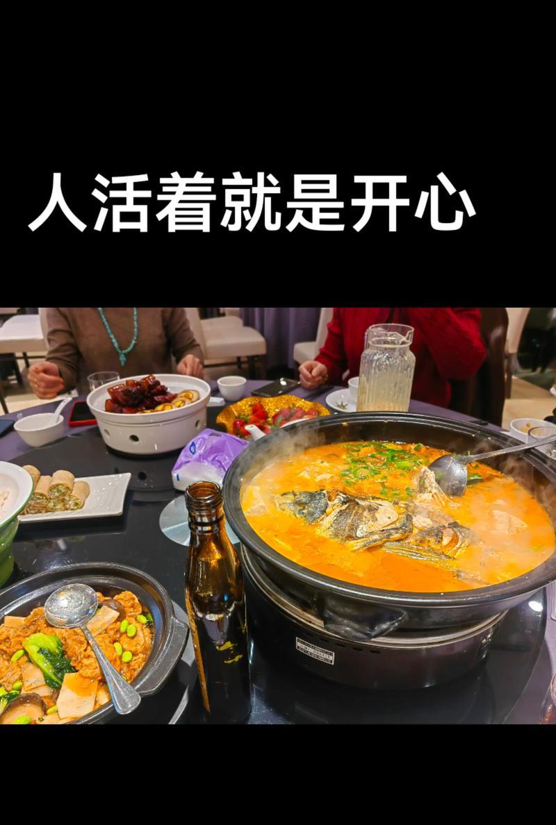 一起去野餐（阳光、美食、好心情）-第1张图片-学作网