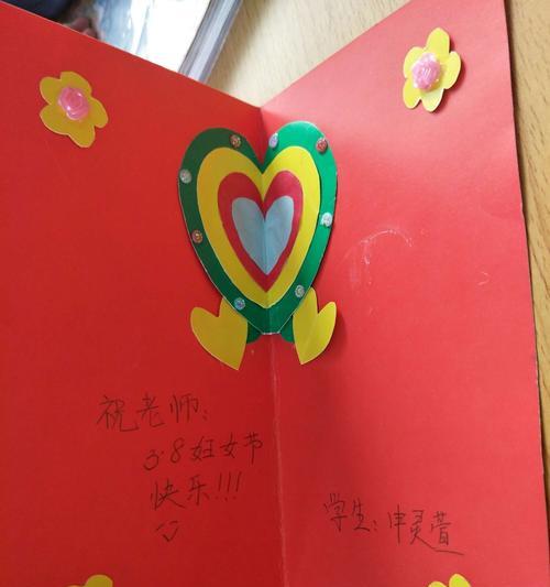Winter'sGreatestGift:AHeartwarmingTaleofLoveandFamily-第2张图片-学作网