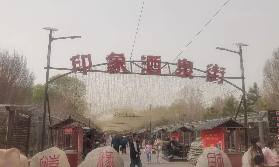 一次邂逅，一段友谊，一份真诚（在追寻最美的印象的路上，我遇见了TA）-第2张图片-学作网