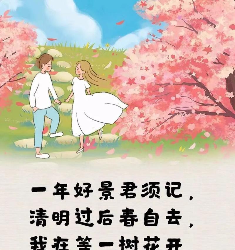 生活的磨练（探寻智者的智慧）-第3张图片-学作网