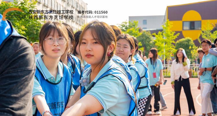 参加运动会，享受精彩人生（走进体育场，赢得自我）-第1张图片-学作网