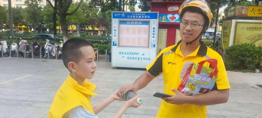 志愿者，这份人间大爱（热心、付出、守护）-第3张图片-学作网