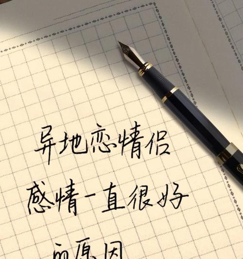 信任的力量（建立在信任之上，人与人之间可以走得更远）-第3张图片-学作网