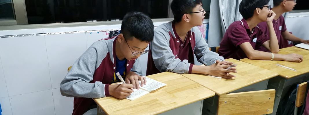 梦想的力量（一个人的奋斗史）-第2张图片-学作网