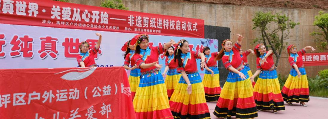 纯真的关爱（小学生的暖心举动）-第3张图片-学作网