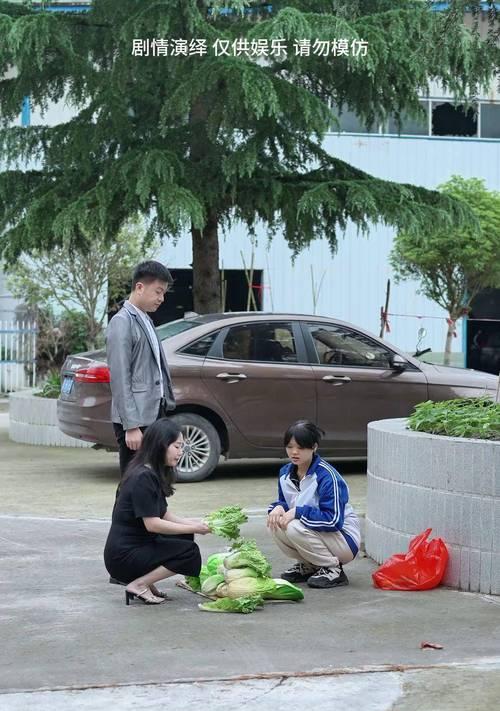 传递爱的正能量（一个小小的举动带来的温暖）-第2张图片-学作网