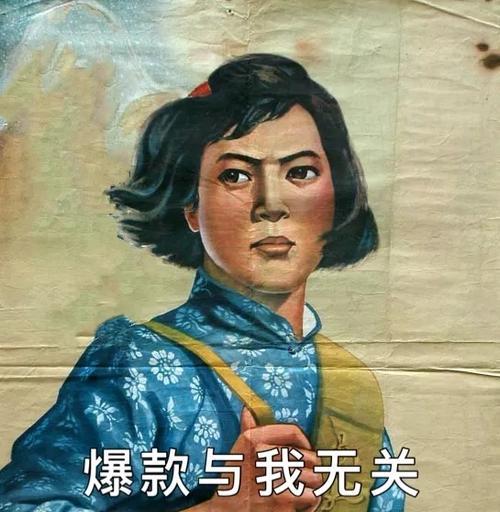 迷失在手机世界的母亲（网络陷阱下的家庭与亲情）-第2张图片-学作网