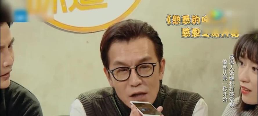 值得敬佩的人（一个普通人的非凡行动）-第1张图片-学作网