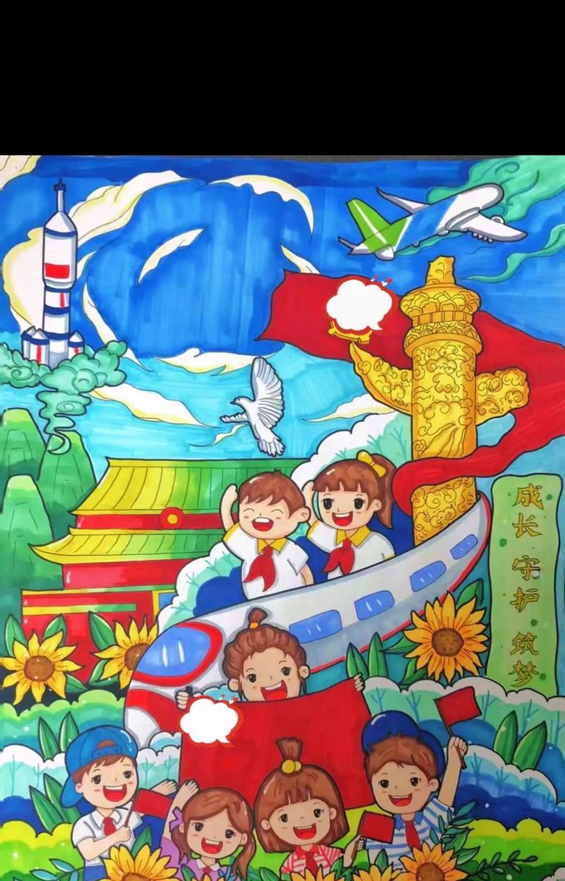 一个寻梦之路的艰辛和收获（一个寻梦之路的艰辛和收获）-第1张图片-学作网