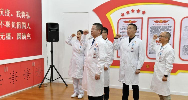 携手抗疫，同舟共济（风雨同担，众志成城）-第3张图片-学作网
