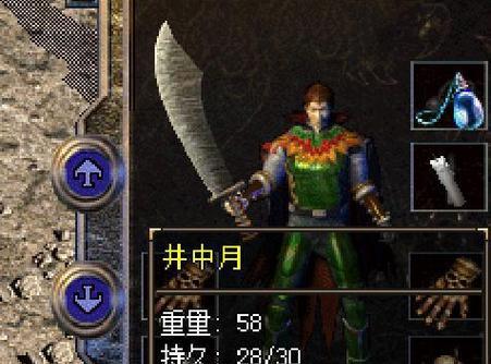 传承千年的文化瑰宝（走进中国世界文化遗产）-第2张图片-学作网