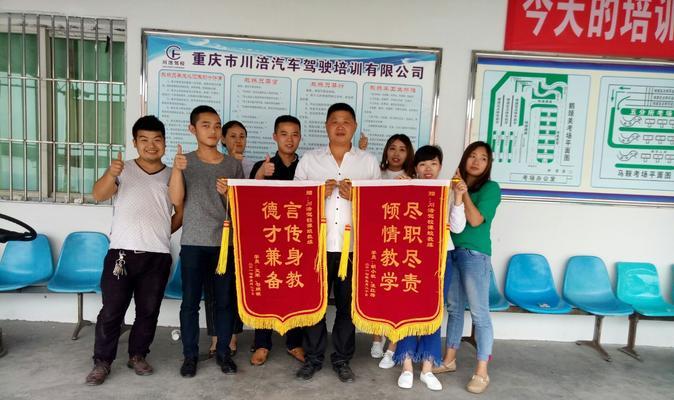 一封信，最大的鼓励（一个孤独的少女找到了爱）-第3张图片-学作网