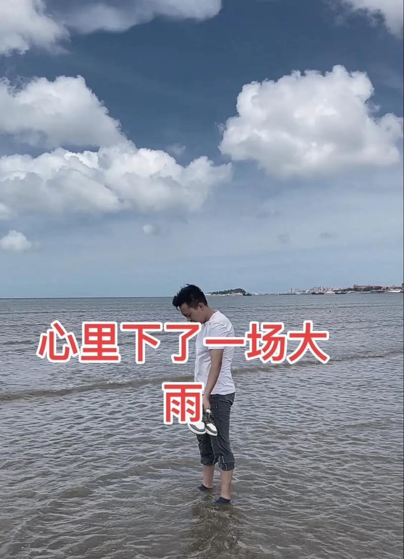 雨中的温暖（雨水犹如甘霖，温暖了我那颗冷漠的心）-第1张图片-学作网