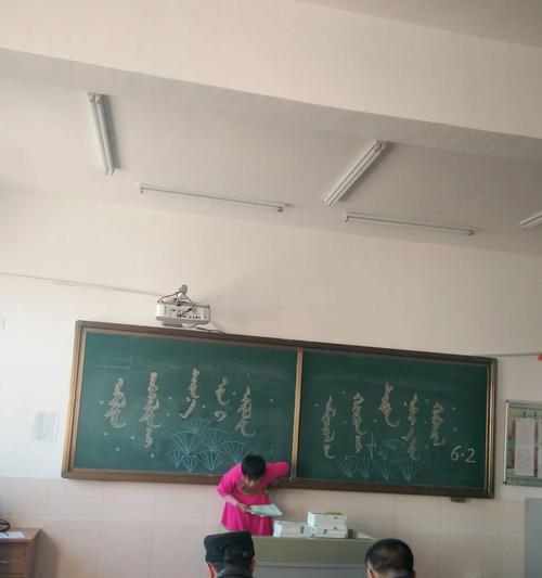 信念的力量（伴随我茁壮成长）-第3张图片-学作网