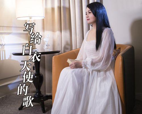 白衣天使的温暖关怀（她的眼中有着无尽的爱和希望）-第2张图片-学作网