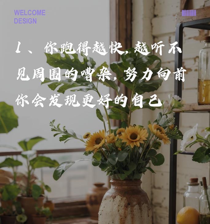 与死神擦肩而过（少女的生命之旅）-第2张图片-学作网