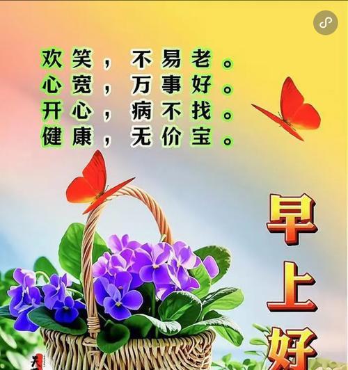 时间耕耘希望（因为有梦想，所以拼搏不止）-第3张图片-学作网