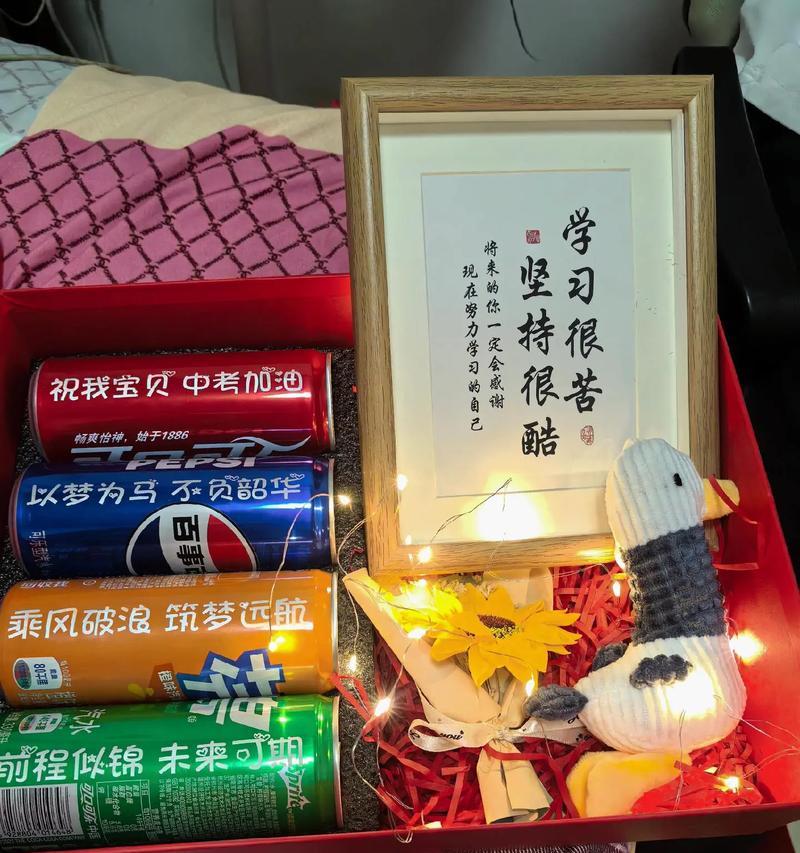 进步的力量：一位年轻运动员的奋斗史-第3张图片-学作网