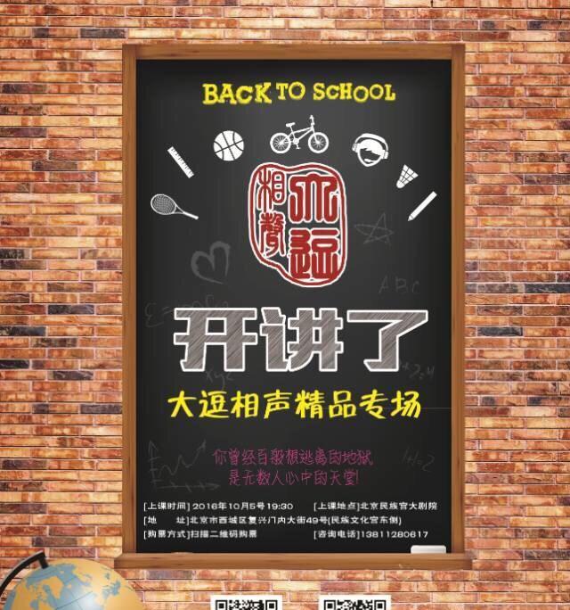 未来世界的小农场主（一个小女孩在科技智慧下拯救家族农场）-第2张图片-学作网