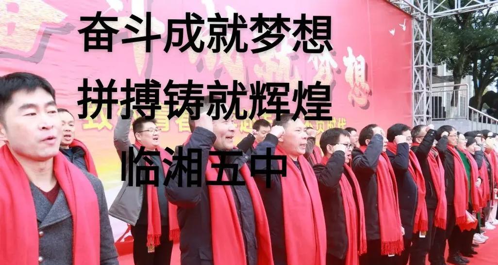 心中梦想，路在脚下（一个男孩的奋斗史）-第3张图片-学作网