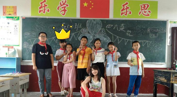 我梦寐以求的五一之旅（遇见美丽的海南岛）-第1张图片-学作网