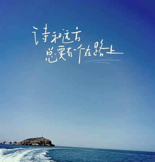 我梦寐以求的五一之旅（遇见美丽的海南岛）-第3张图片-学作网