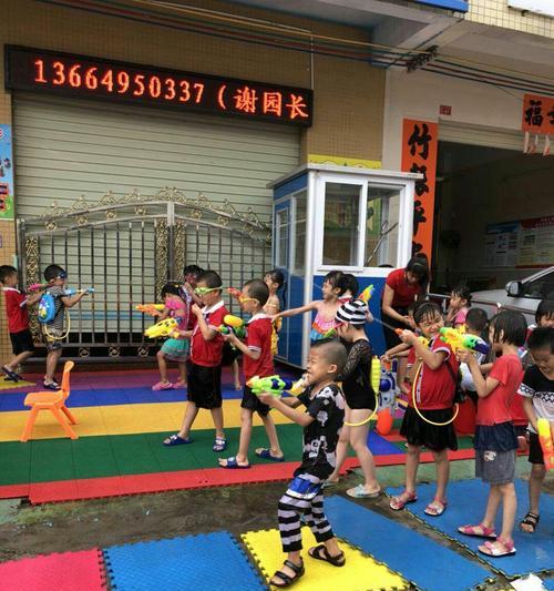 夏天探险记——寻找失落的乐趣-第1张图片-学作网