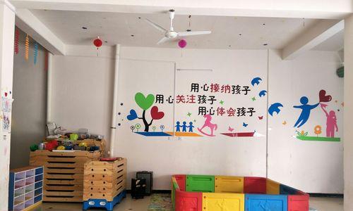 TheTrueMeaningofHappiness（ATaleofContentmentandGratitude）-第2张图片-学作网
