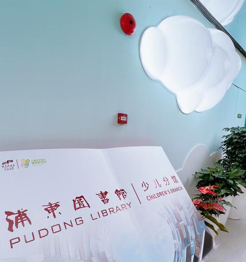 知识的殿堂-第1张图片-学作网