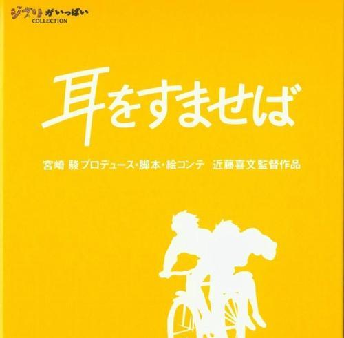冬日温暖（送别和相遇）-第3张图片-学作网