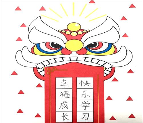 快乐学习的魔力（一个小女孩的成长故事）-第3张图片-学作网