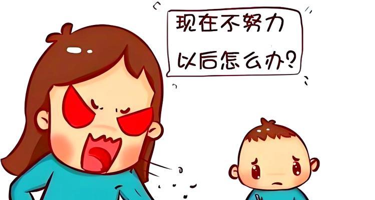 努力学习的奇妙之旅（少年从学渣到学霸，靠的是什么？）-第2张图片-学作网