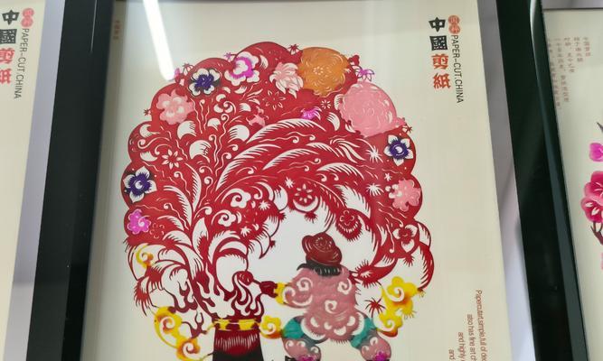 剪纸童话（红楼梦中的剪纸仙子）-第2张图片-学作网