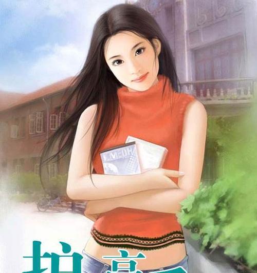 TheTasteofYouth（AStoryaboutLoveandGrowth）-第2张图片-学作网