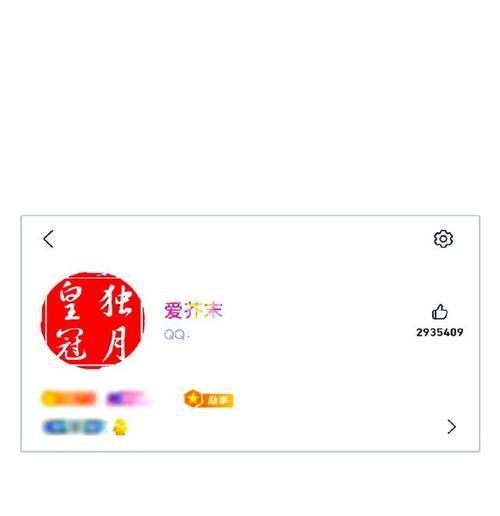 跨越时空的记忆-第2张图片-学作网